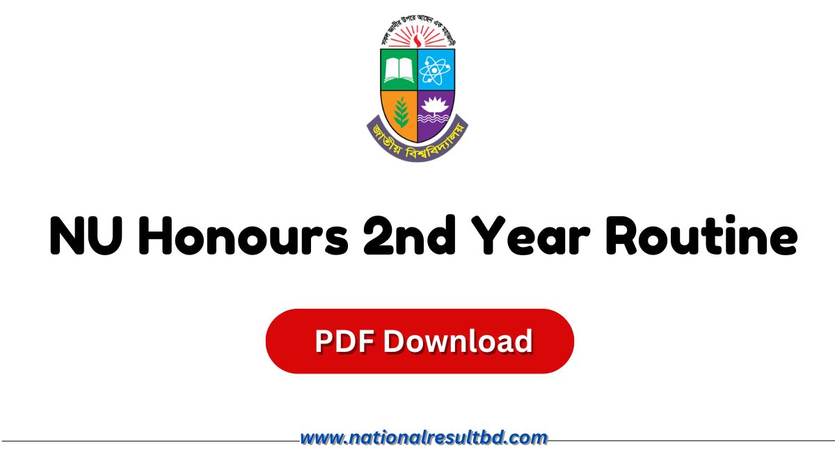 NU honours 2nd year routine