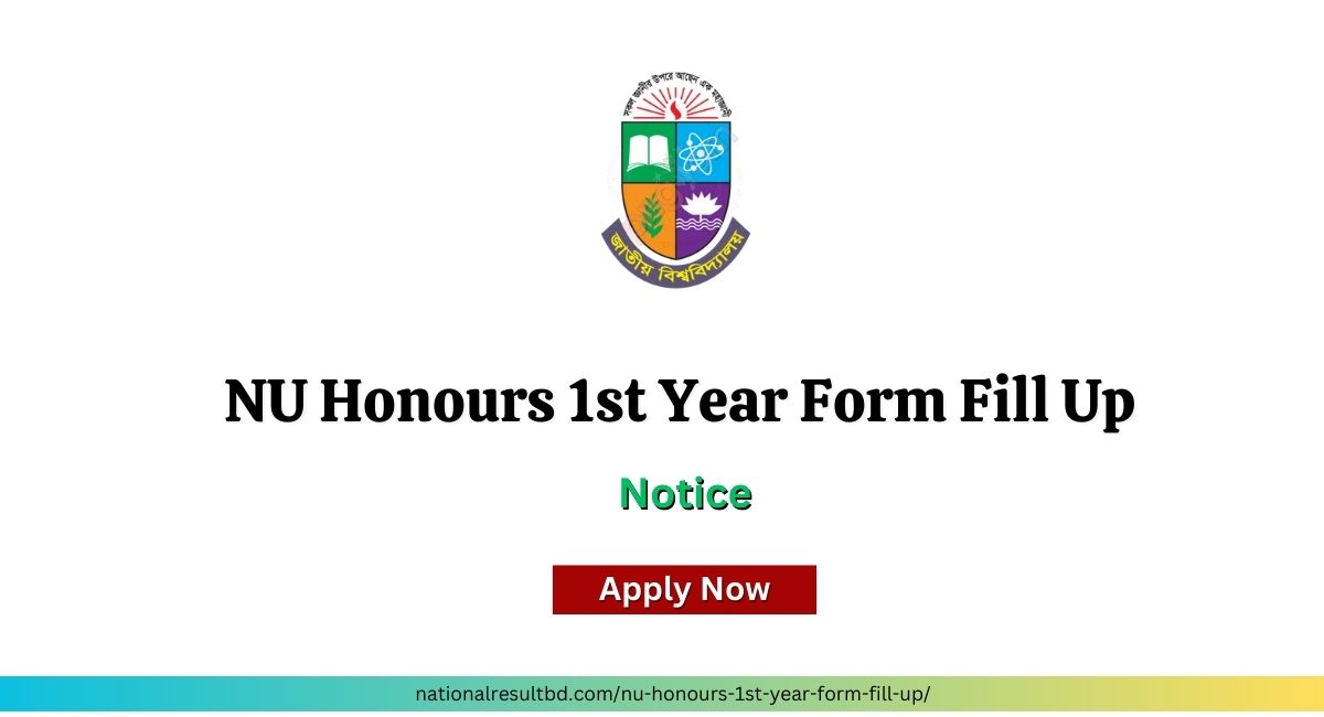 NU Honours 1st Year form fill up