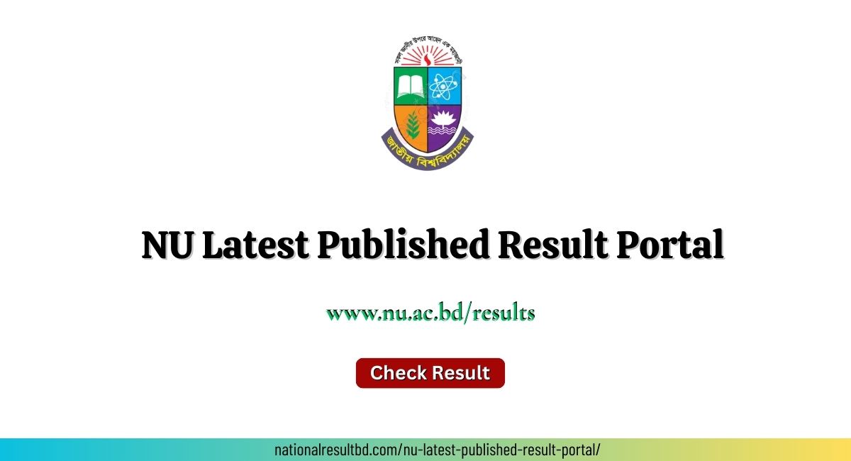 NU latest published result portal