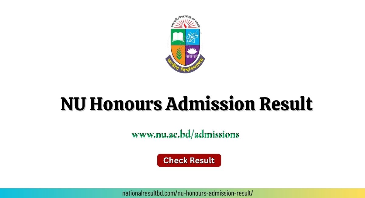 NU honours admission result
